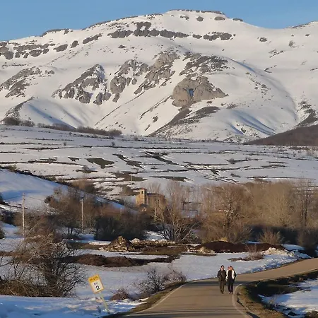 Guest house El Resbalon 3*