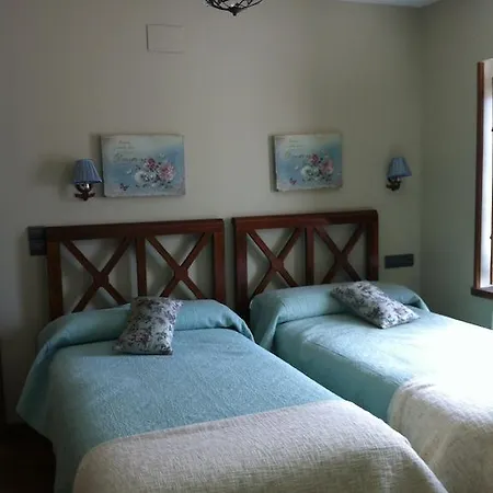 Guest house El Resbalon 3*