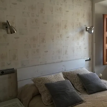 El Resbalon Guest house